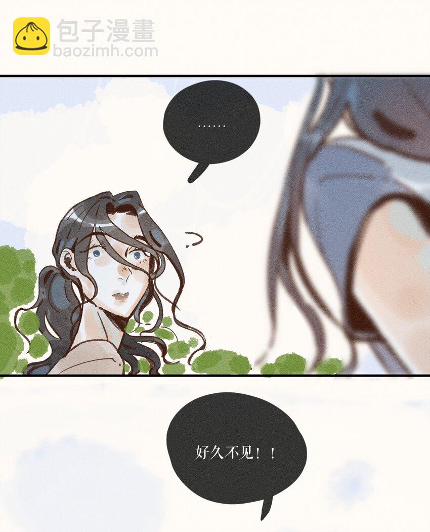 42 第四十二话-第44话