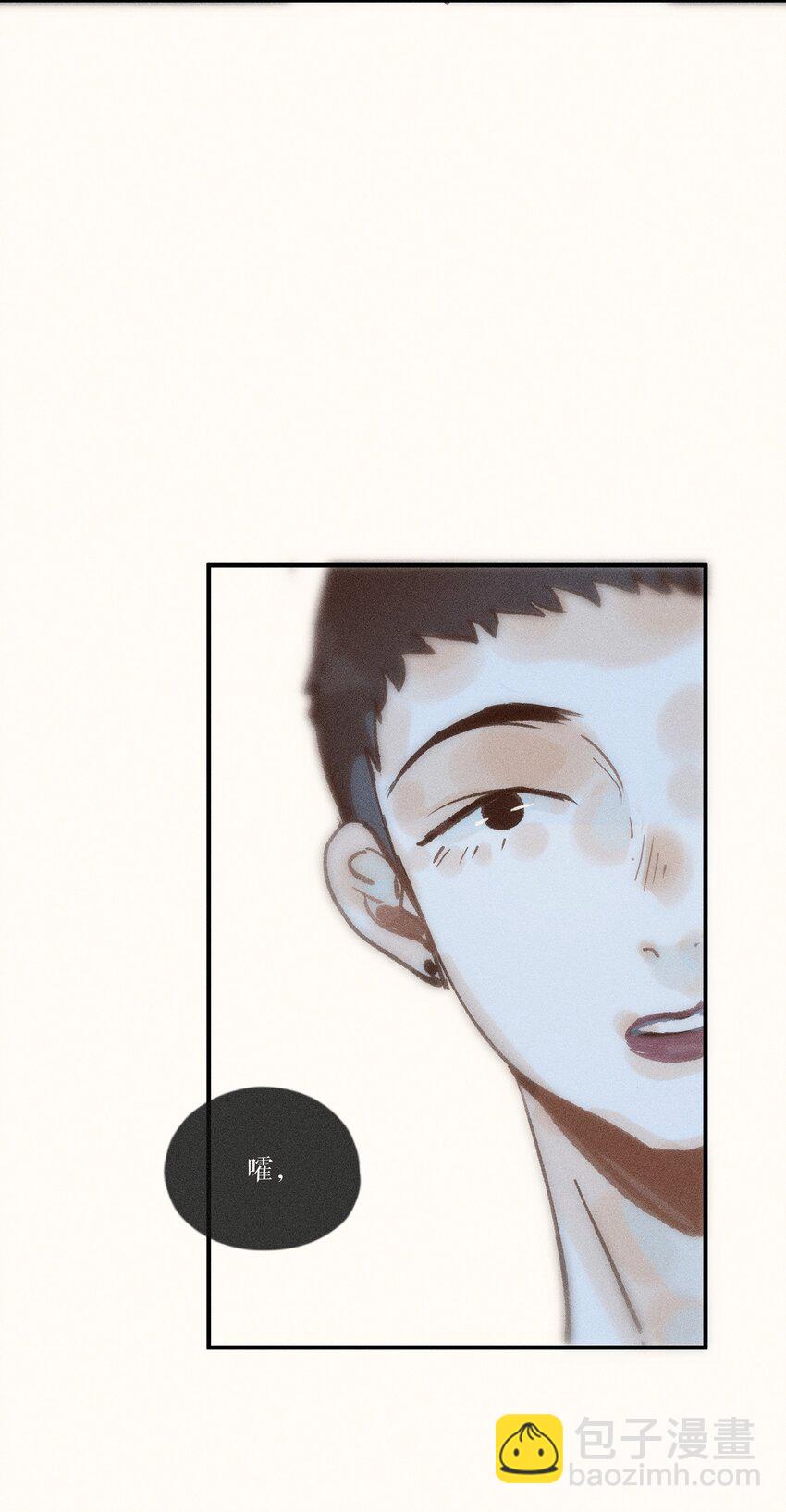 42 第四十二话-第44话