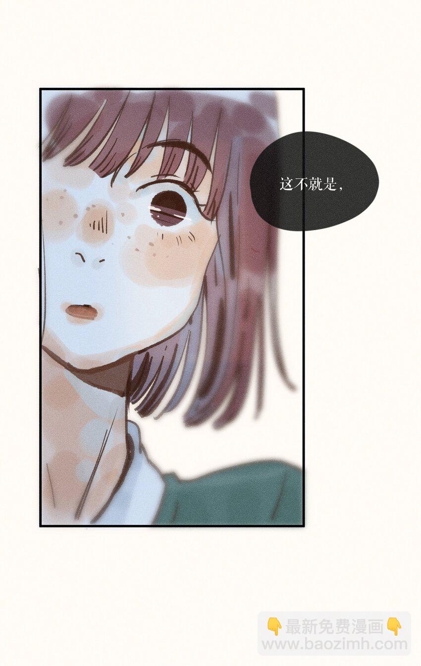 42 第四十二话-第44话