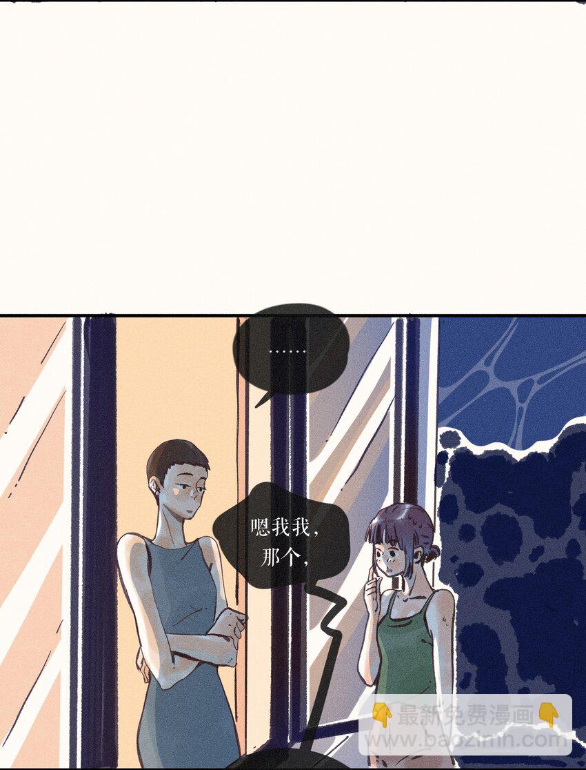 42 第四十二话-第44话