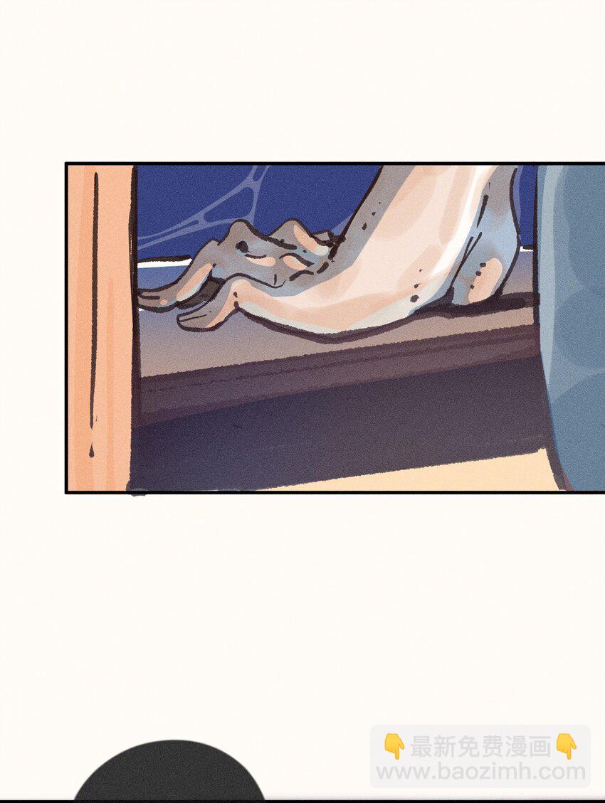 42 第四十二话-第44话