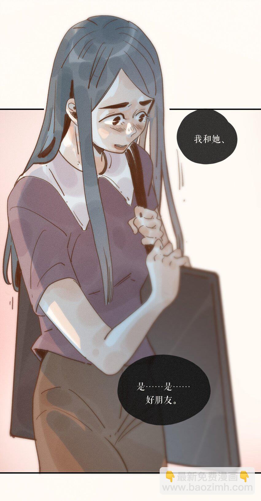 44 第四十四话-第46话