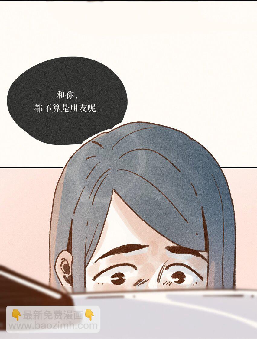 44 第四十四话-第46话