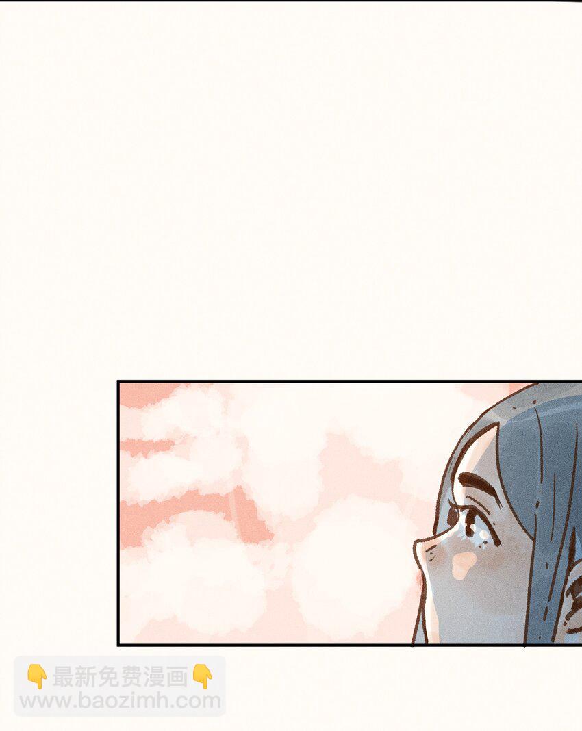 44 第四十四话-第46话