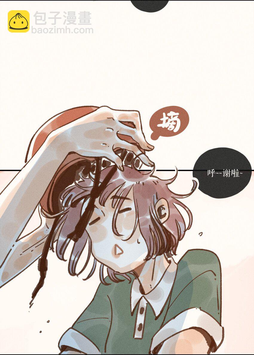 44 第四十四话-第46话