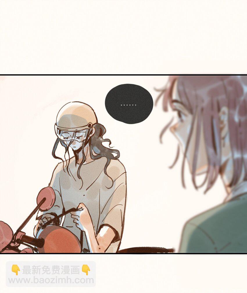 44 第四十四话-第46话