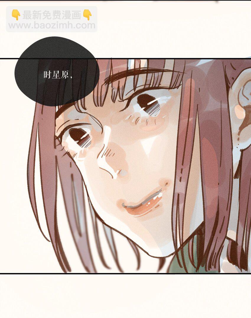 44 第四十四话-第46话