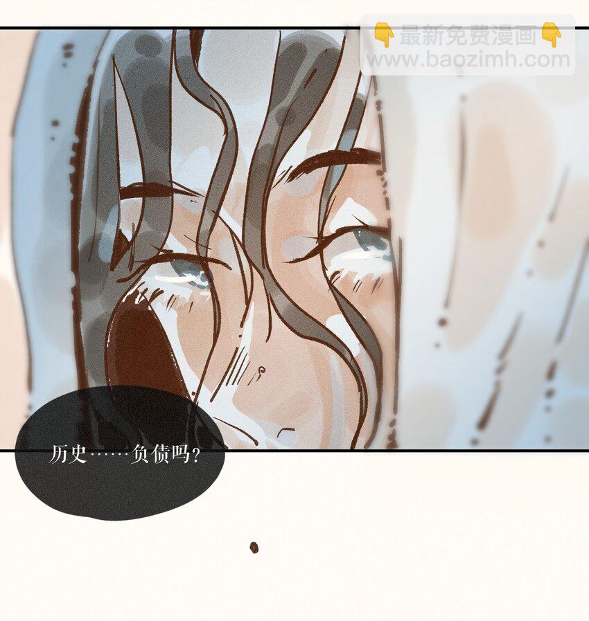 44 第四十四话-第46话