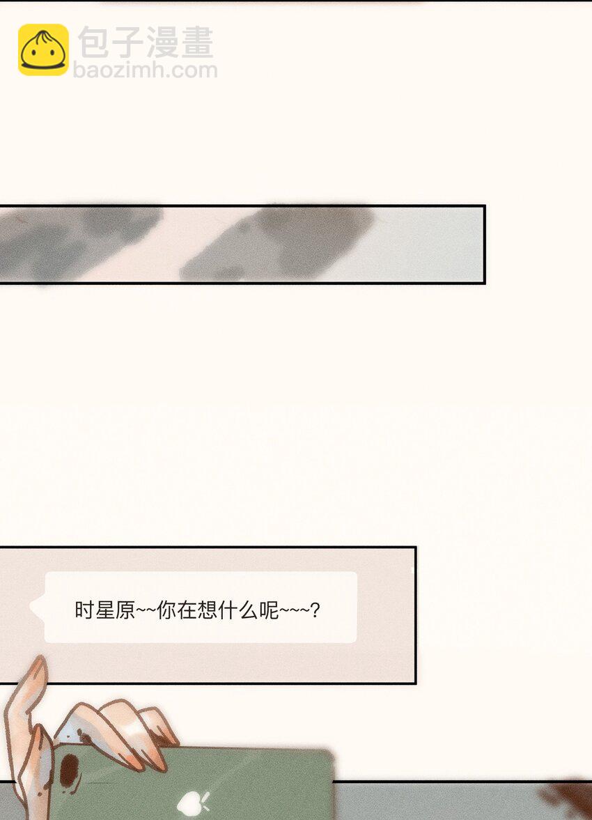 44 第四十四话-第46话
