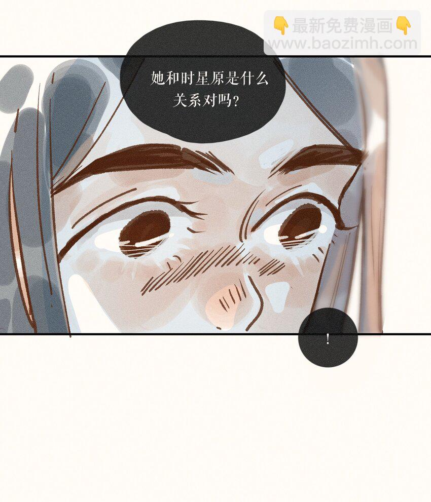 44 第四十四话-第46话