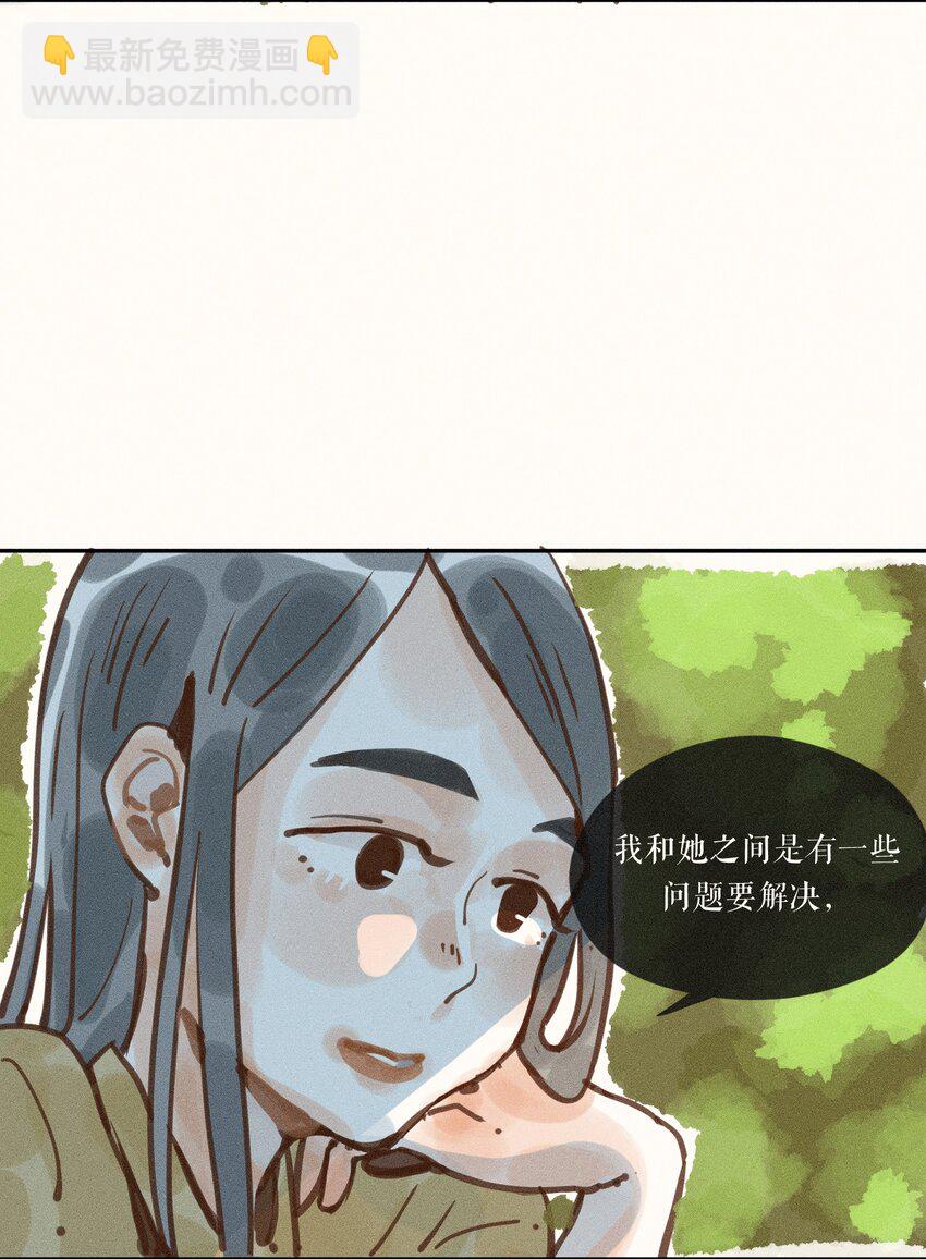 46 第四十六话-第48话