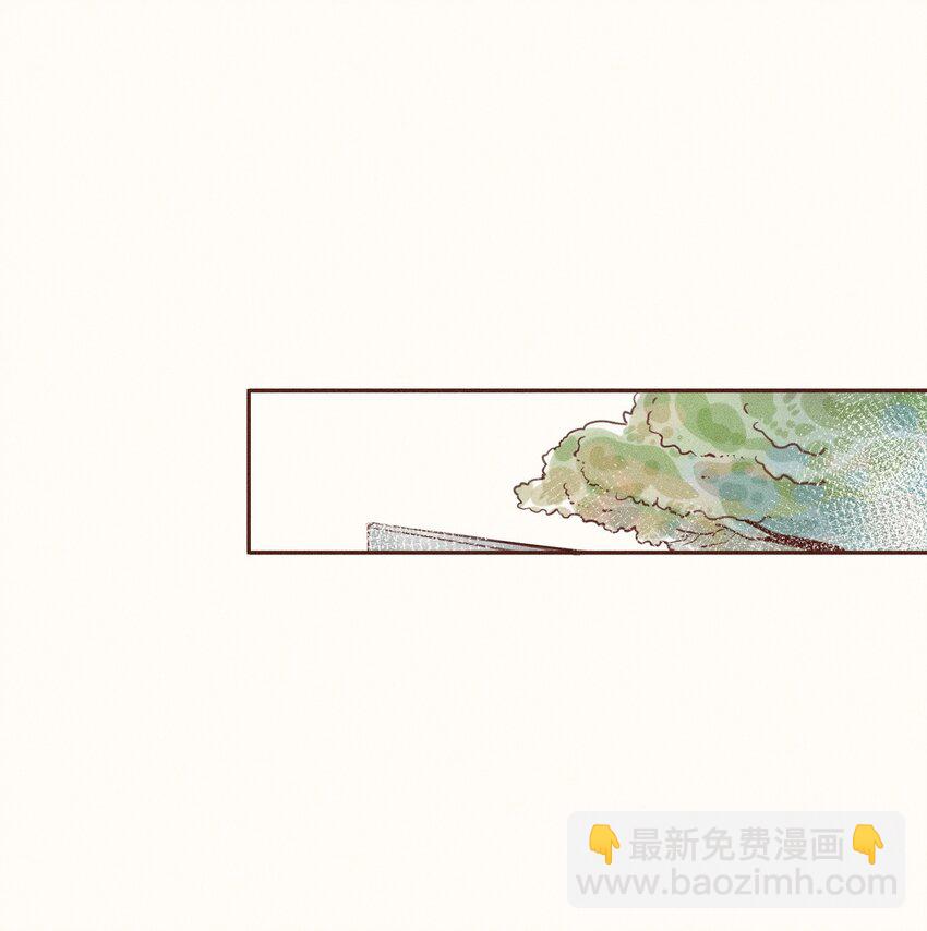 06 第六话-第6话