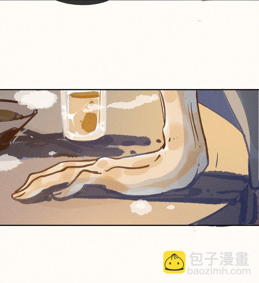 48 第四十八话-第50话