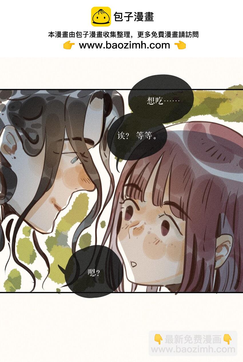 52 第五十二话-第54话