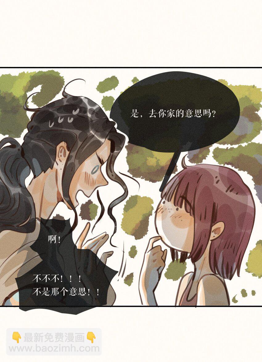 52 第五十二话-第54话