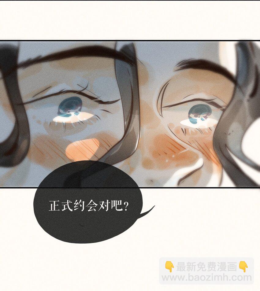 52 第五十二话-第54话