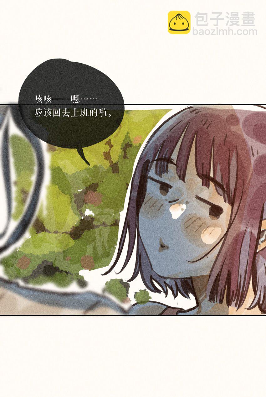 52 第五十二话-第54话