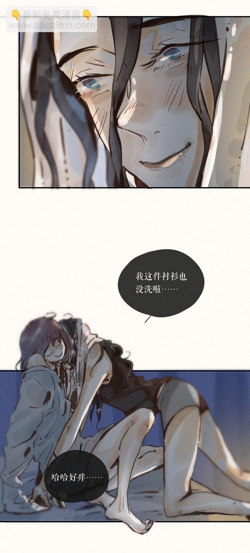 54 第五十四话-第56话