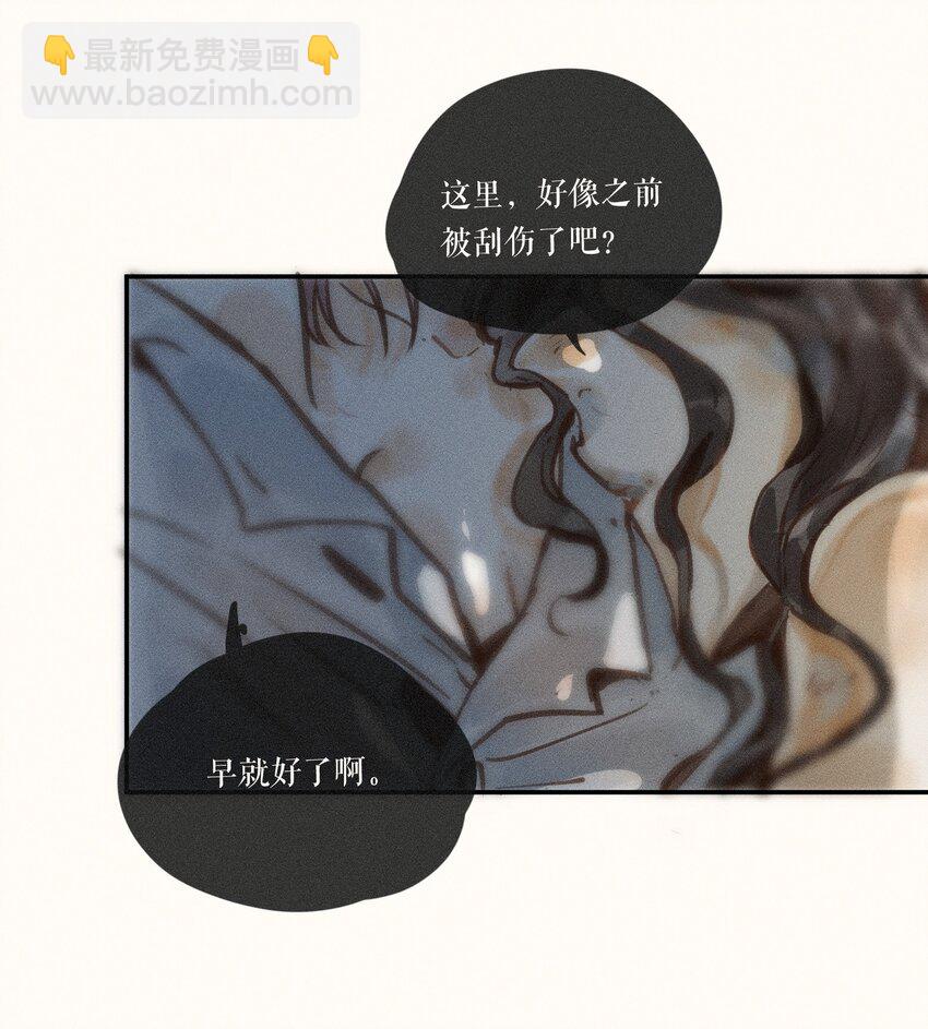 54 第五十四话-第56话