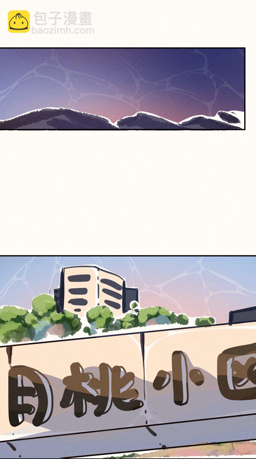 54 第五十四话-第56话