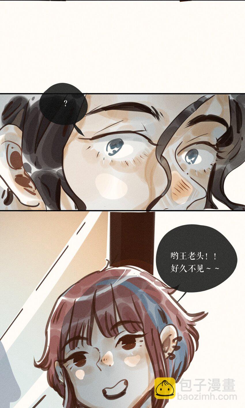 54 第五十四话-第56话