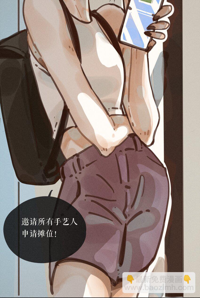 56 第五十六话-第58话