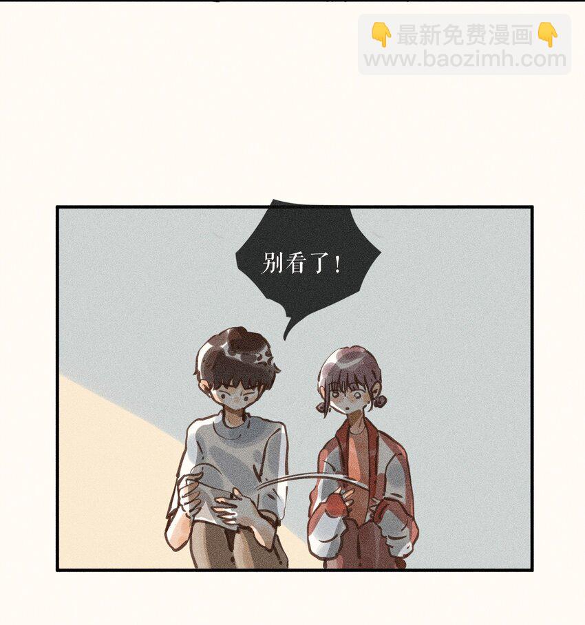 58 第五十八话-第60话