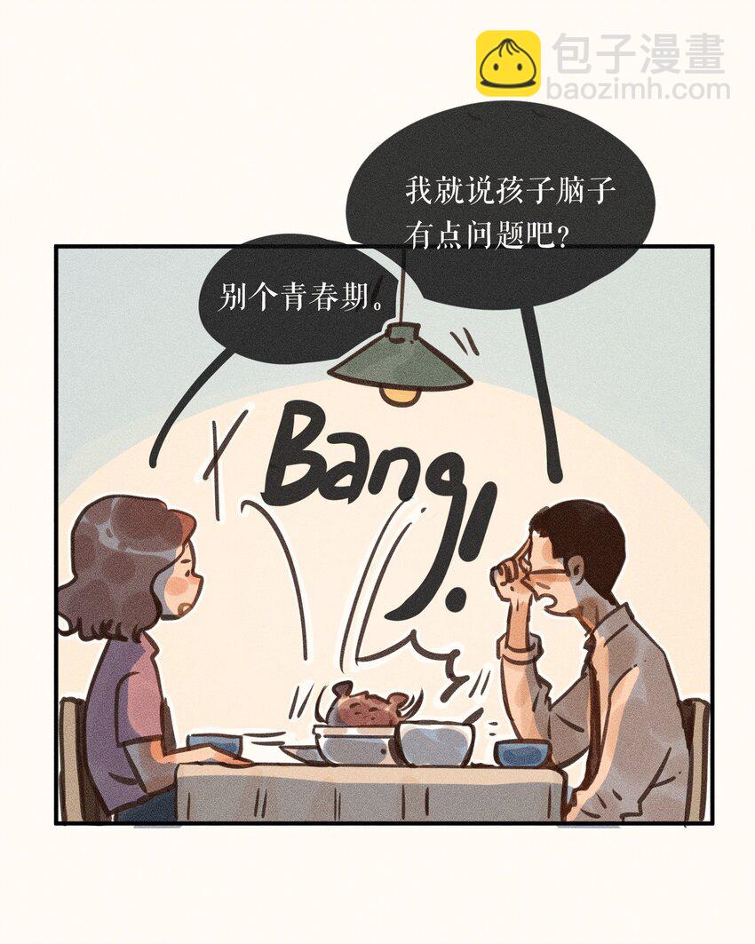 58 第五十八话-第60话