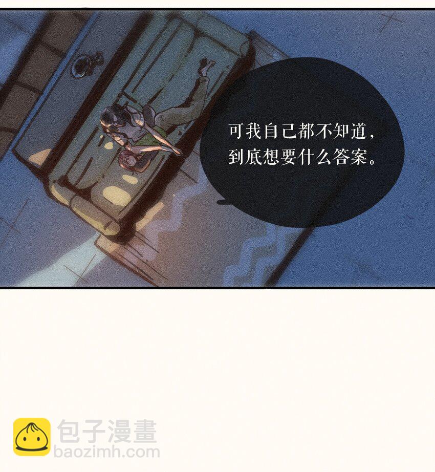58 第五十八话-第60话