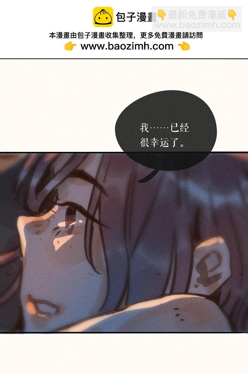 58 第五十八话-第60话