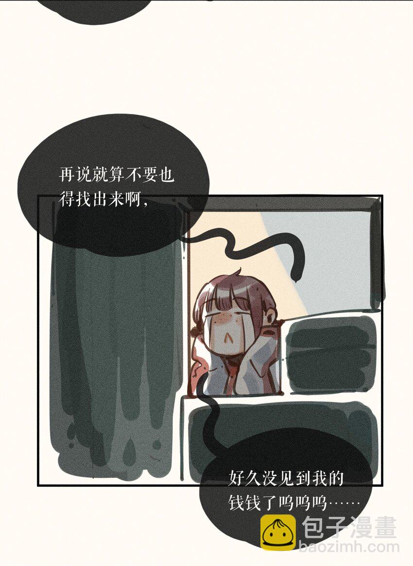 58 第五十八话-第60话