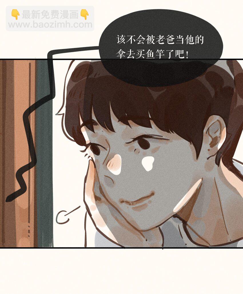 58 第五十八话-第60话