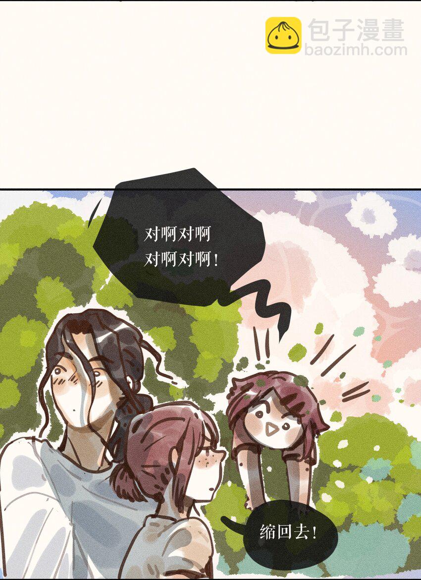 60 都六十话-第62话