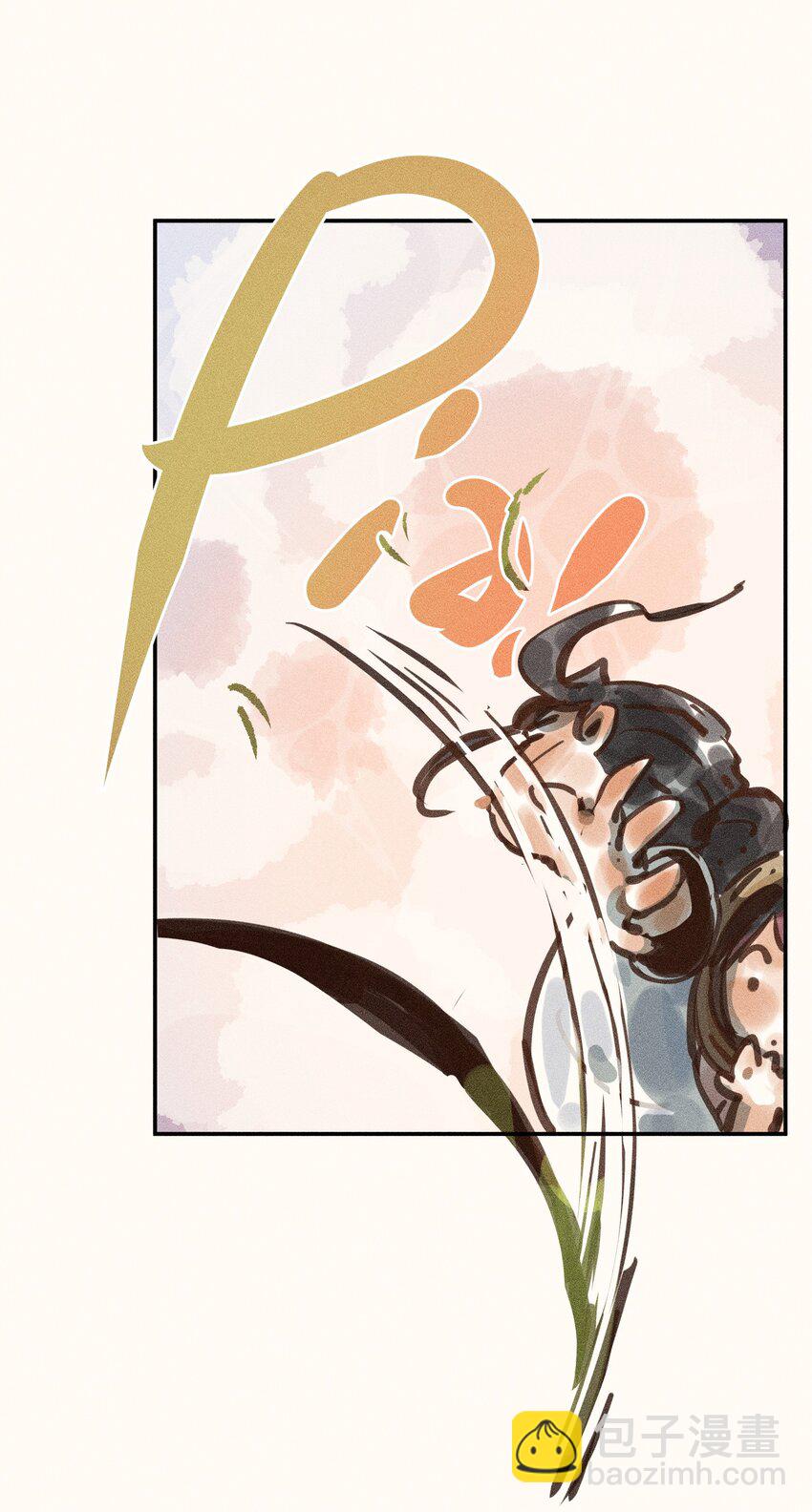 60 都六十话-第62话