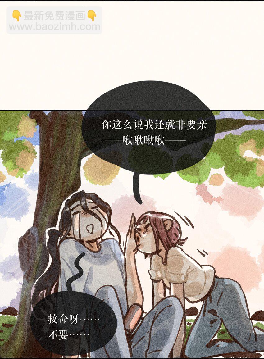 60 都六十话-第62话