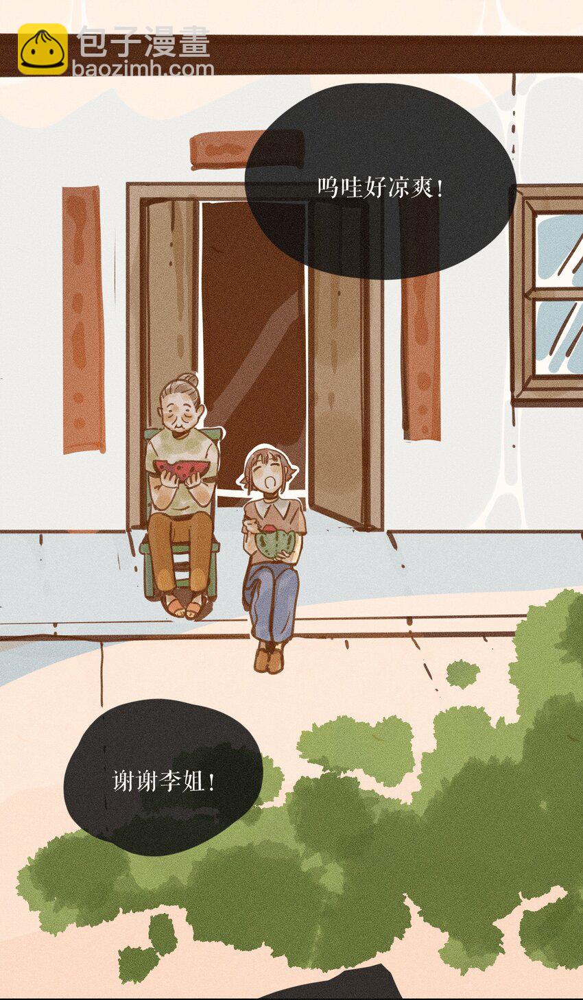 61 第六十一话-第64话