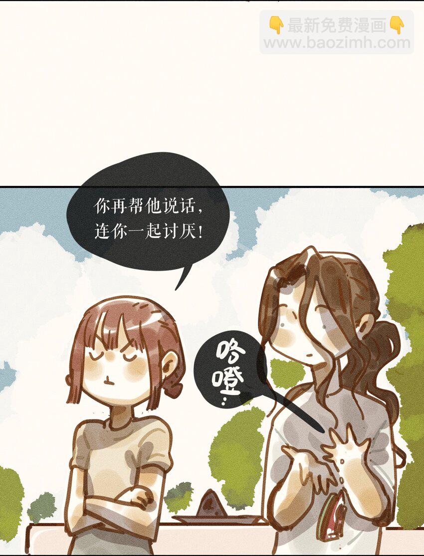 61 第六十一话-第64话