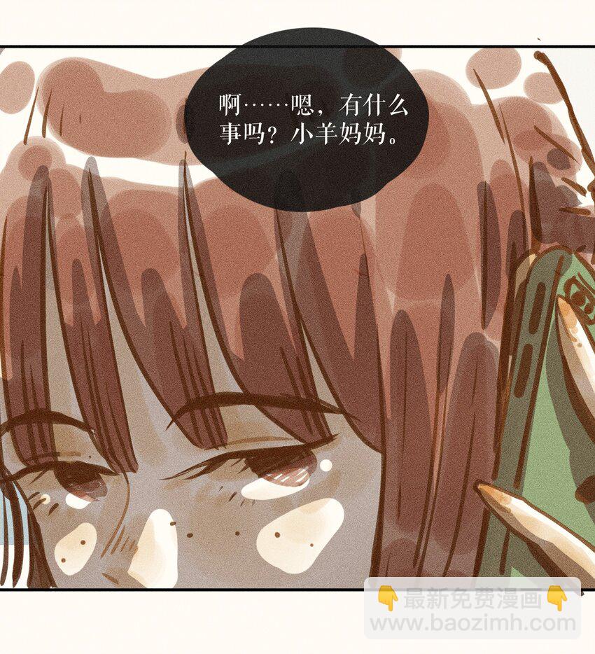 61 第六十一话-第64话