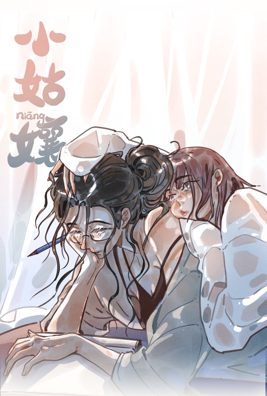 63 第六十三话-第66话