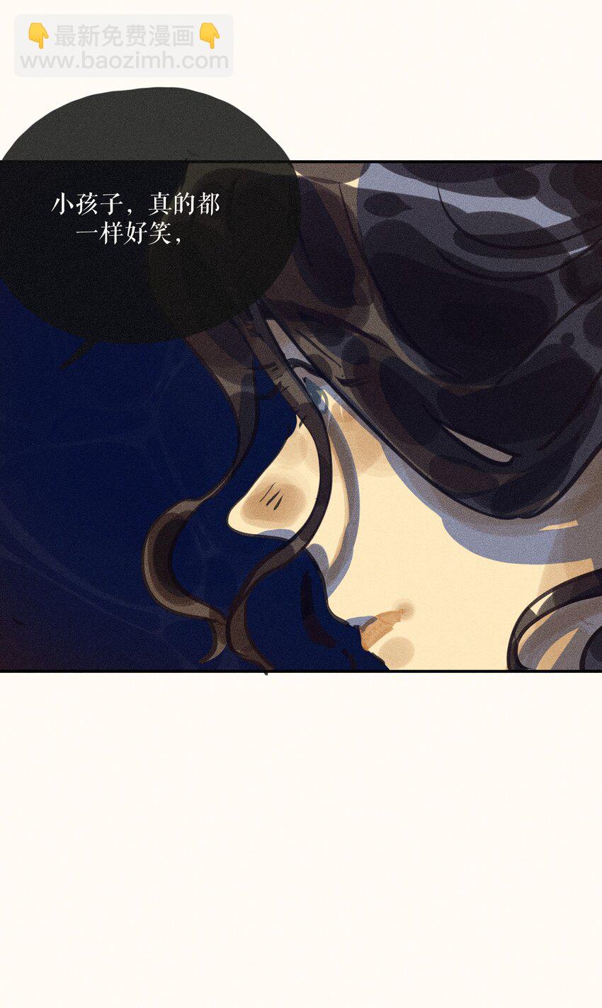 63 第六十三话-第66话