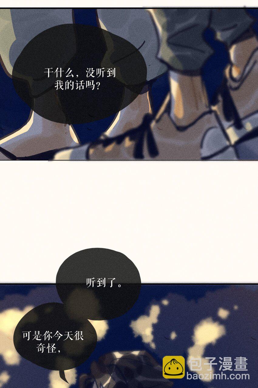 63 第六十三话-第66话