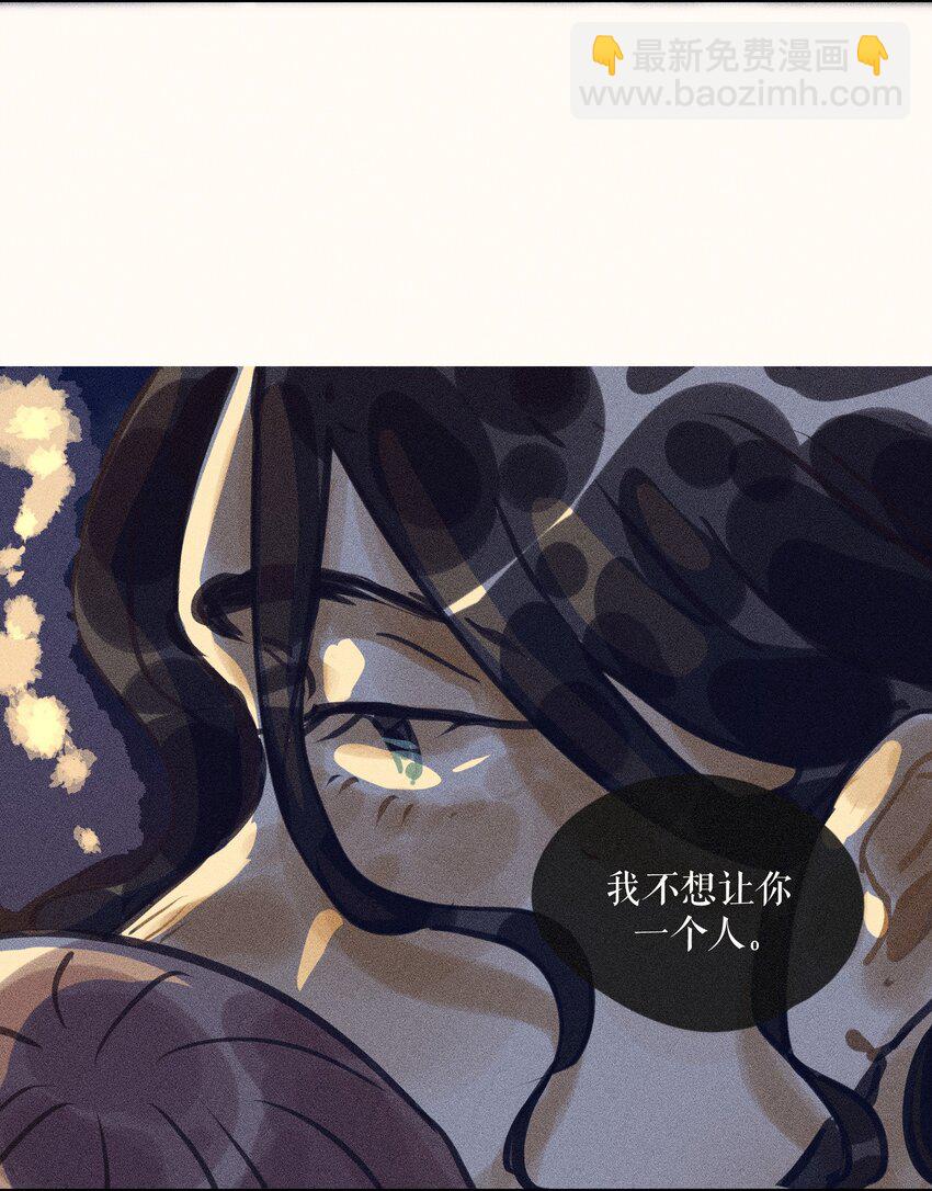 63 第六十三话-第66话