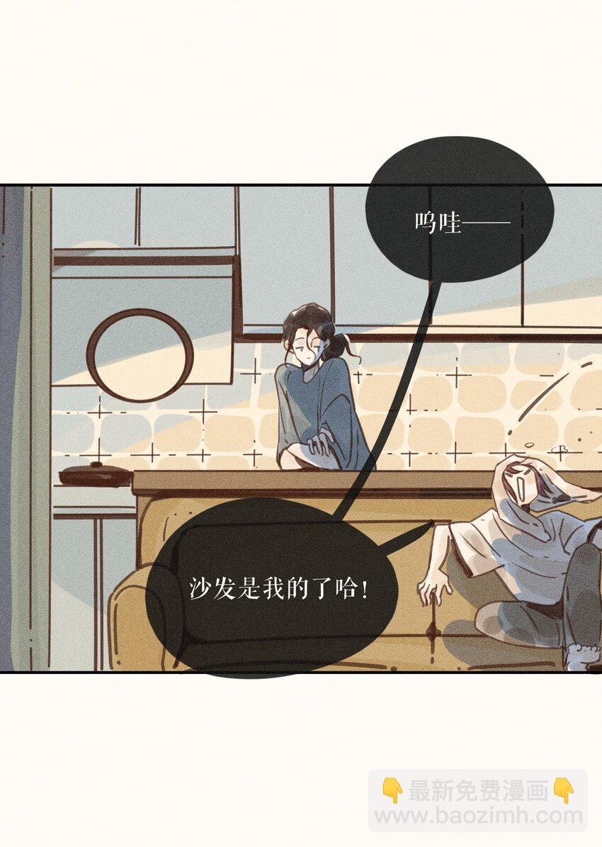 65 第六十五话-第68话