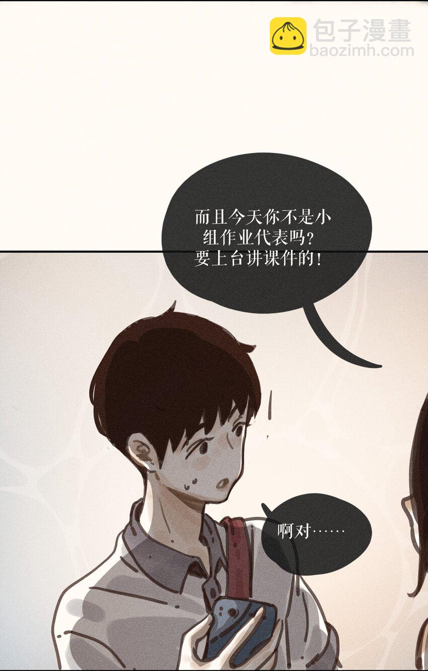 65 第六十五话-第68话
