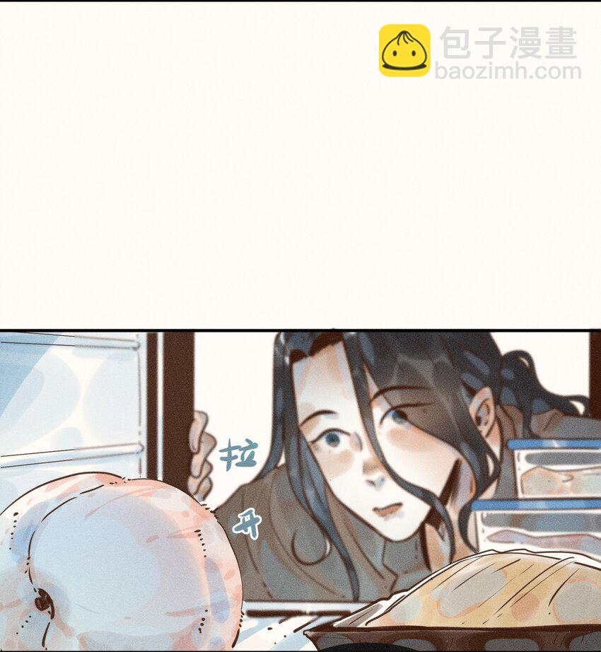 08 第八话-第8话