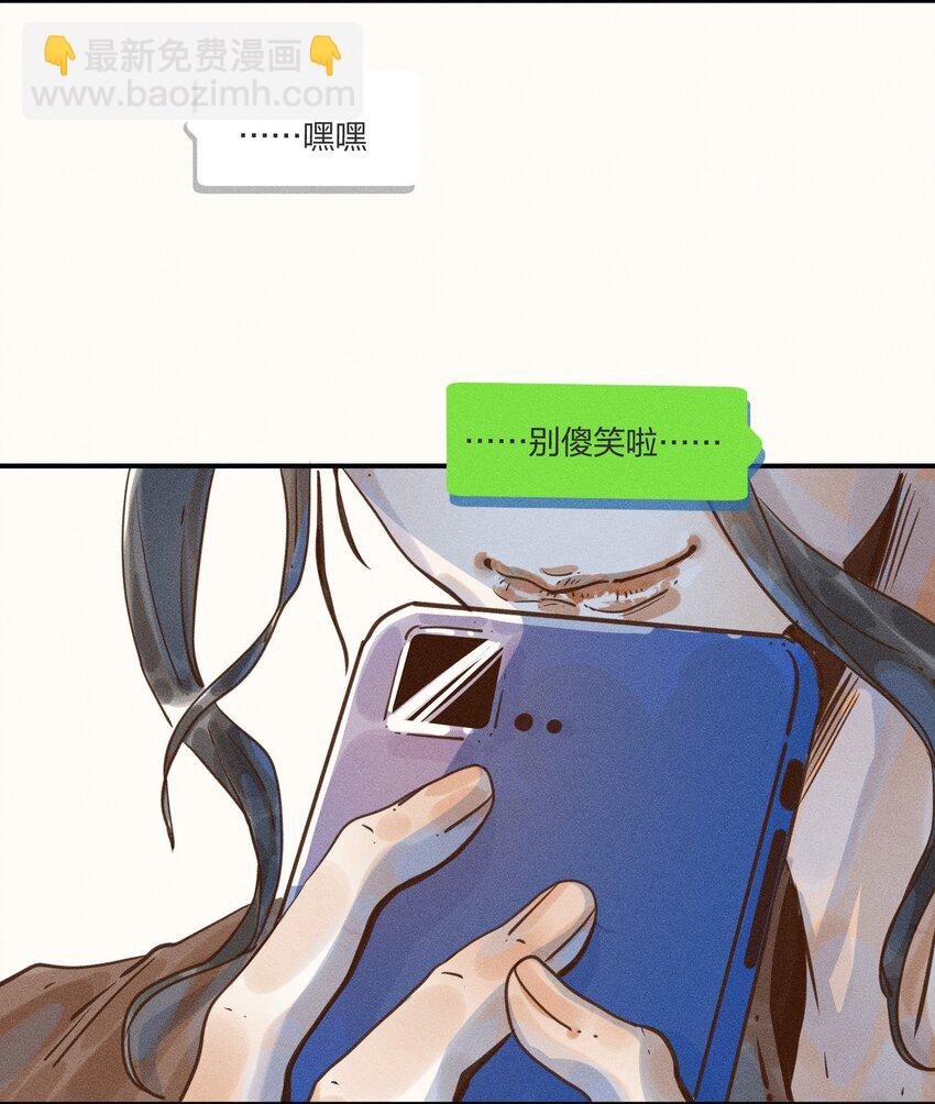 08 第八话-第8话