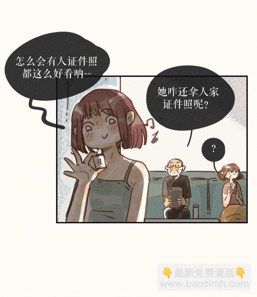 68 第六十八话-第72话