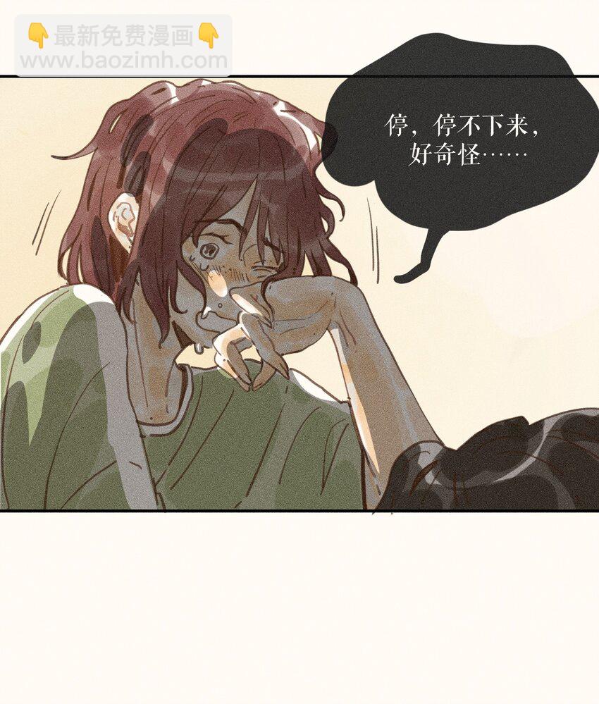 68 第六十八话-第72话