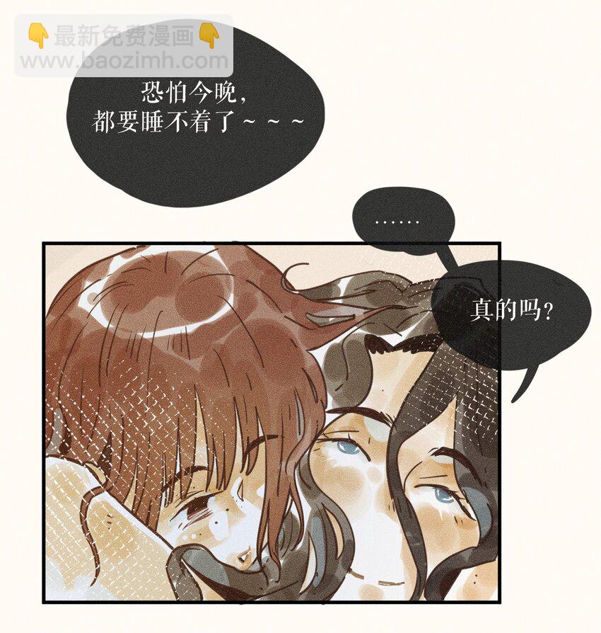 70 第七十话-第74话