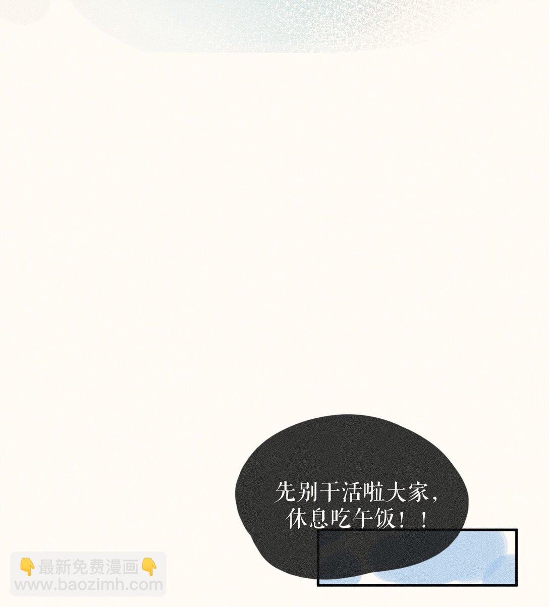72 第七十二话-第76话